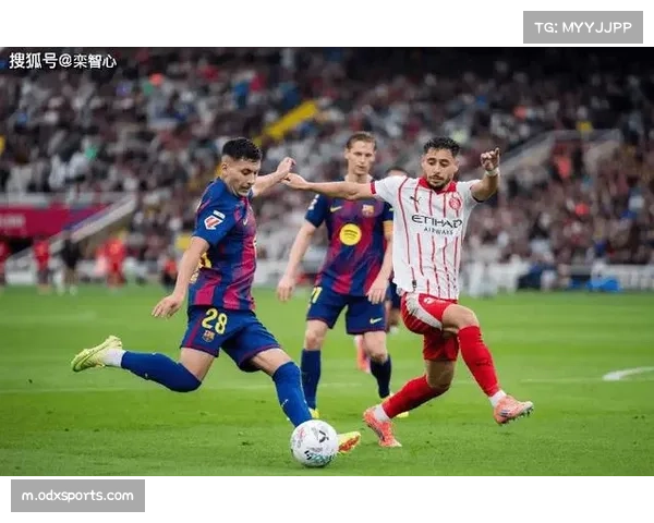 西甲仅巴萨直接晋级淘汰赛 皇马马竞均需征战附加赛阶段