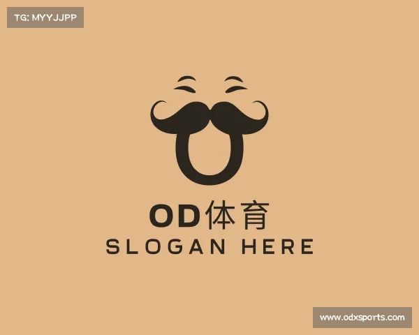 介绍OD体育